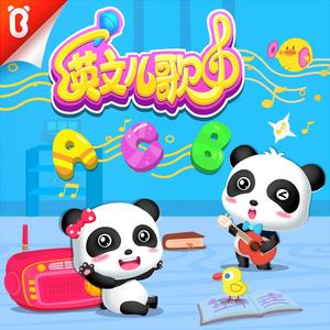 香蕉视频下载链接
