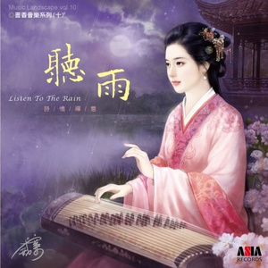 香蕉视频下载链接
