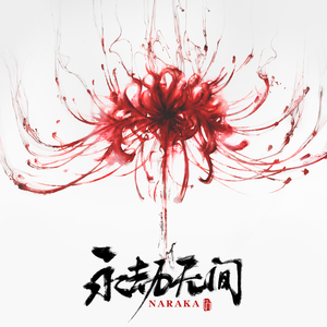 香蕉视频下载链接
