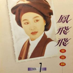 香蕉视频下载链接
