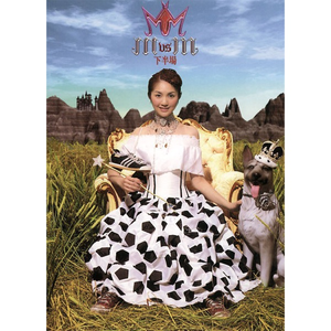 香蕉视频下载链接
