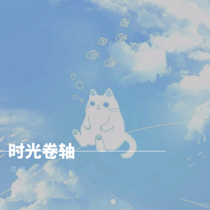 香蕉视频下载链接
