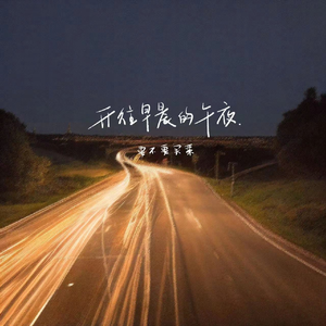 香蕉视频下载链接
