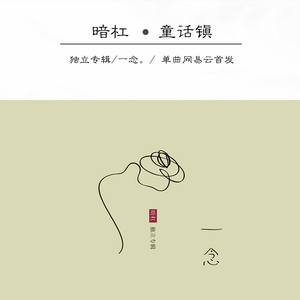 香蕉视频下载链接
