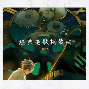 香蕉视频下载链接
