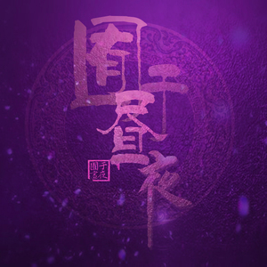 香蕉视频下载链接
