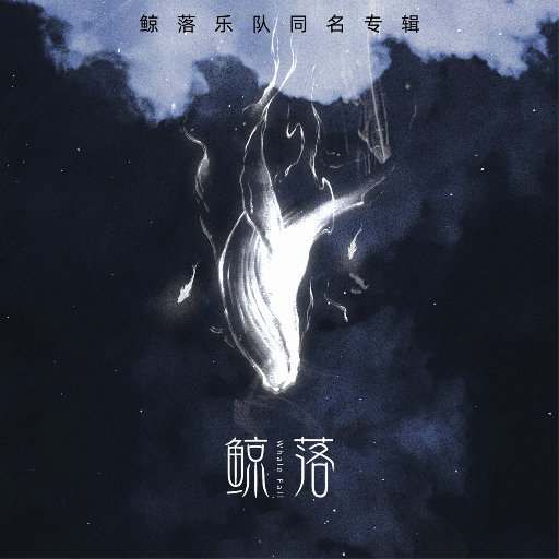 香蕉视频下载链接
